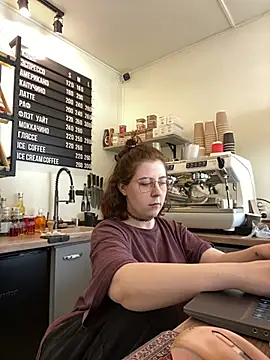 cinnabon  online show from 05.12.26
