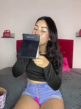 emily 22x online show from 02.11.25