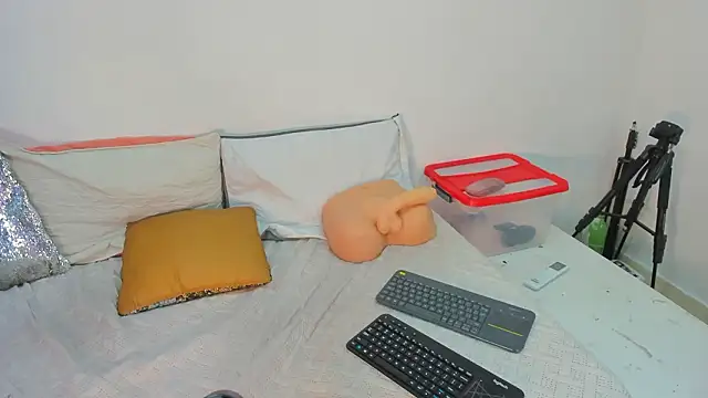 cookplleaser online show from 03.12.26