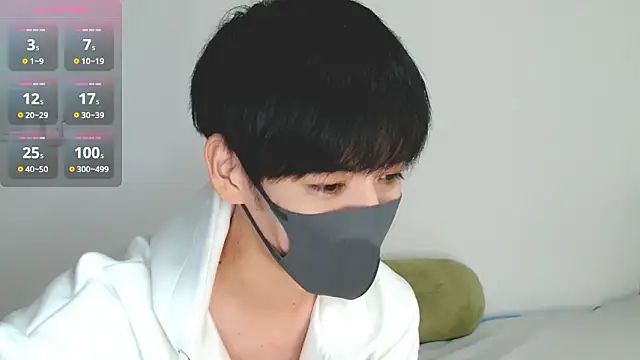 Snapshot of itsme_LEON chatting on 09.20.25 itsme LEON online show from 09.20.25