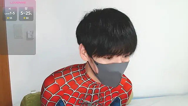 Snapshot of itsme_LEON chatting on 10.01.25 itsme LEON online show from 10.01.25