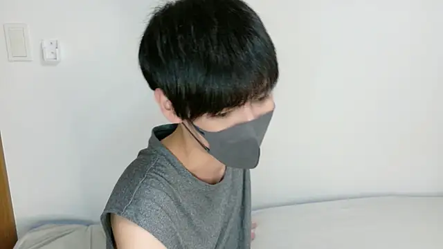 Snapshot of itsme_LEON chatting on 10.08.25 itsme LEON online show from 10.08.25