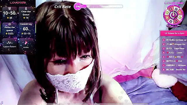 Snapshot of arincochu chatting on 04.28.26 arincochu online show from 04.28.26