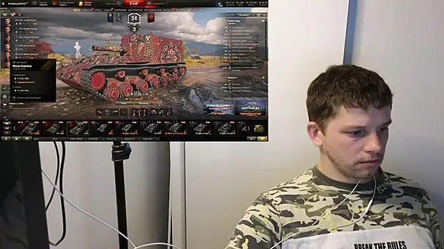 BigL0ve online show from 12.05.24