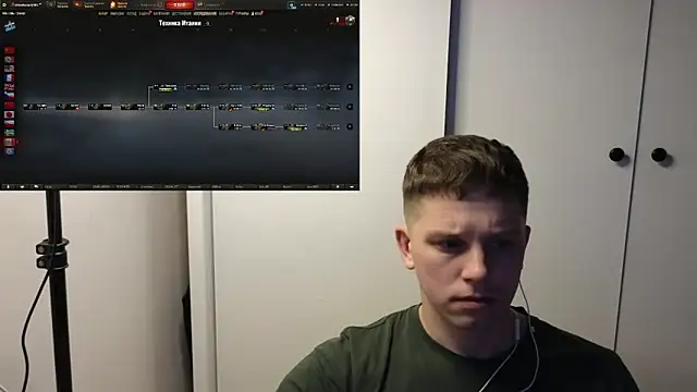 BigL0ve online show from 11.24.25