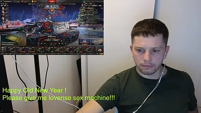 Snapshot of BigL0ve chatting on 01.19.26 BigL0ve online show from 01.19.26