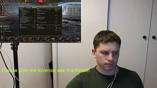 Snapshot of BigL0ve chatting on 02.11.26 BigL0ve online show from 02.11.26