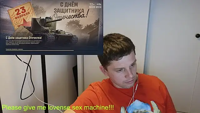 Snapshot of BigL0ve chatting on 02.20.26 BigL0ve online show from 02.20.26