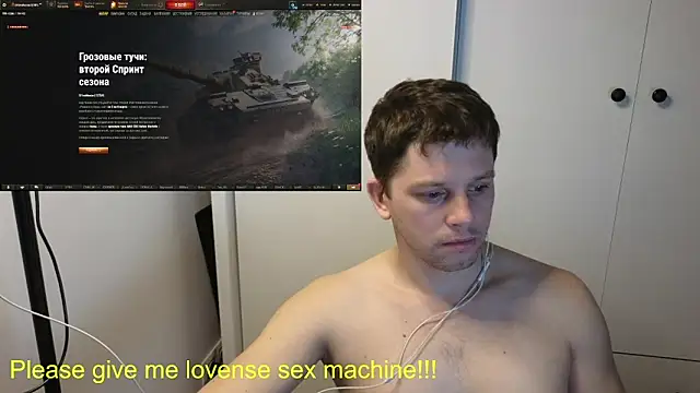 Snapshot of BigL0ve chatting on 03.02.26 BigL0ve online show from 03.02.26