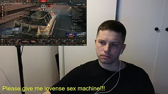 BigL0ve online show from 03.23.26