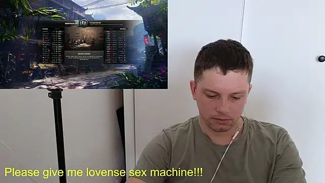 BigL0ve online show from 03.29.26