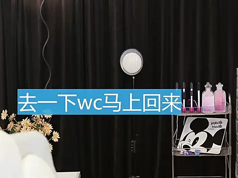 Nuyoah-77 online show from 12.02.24
