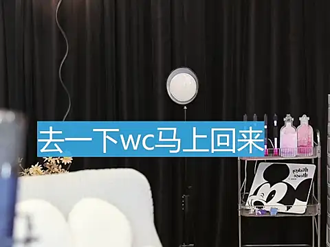 Nuyoah-77 online show from 12.02.24