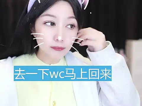 Nuyoah-77 online show from 11.22.25