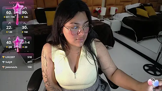 Snapshot of _Dulcinea_1 chatting on 02.21.25  Dulcinea 1 online show from 02.21.25