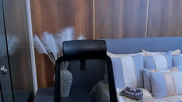 AishaPeyton online show from 12.16.24