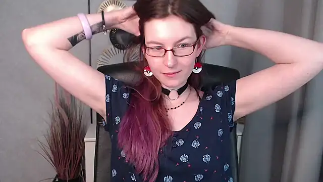 Snapshot of emmaxDelight chatting on 12.16.24 emmaxDelight online show from 12.16.24