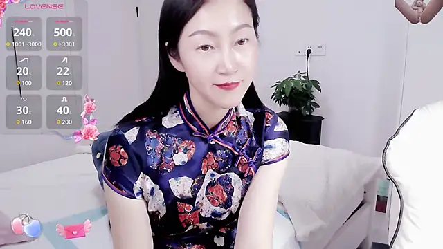 paopao-a online show from 01.17.25