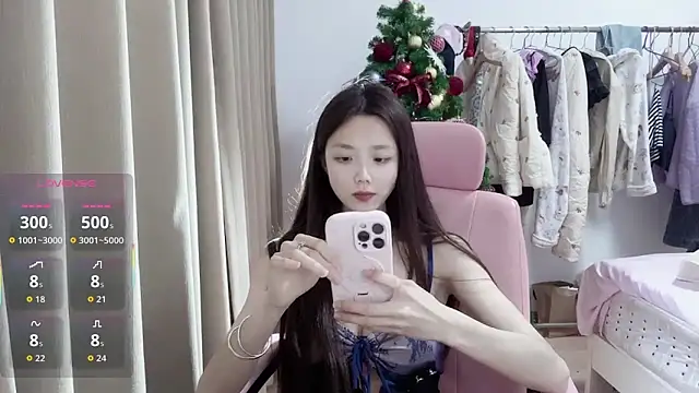 Snapshot of Puff-521 chatting on 05.16.26 Puff-521 online show from 05.16.26