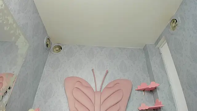 MaddyCute4u online show from 02.08.25