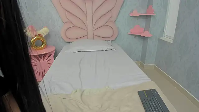 MaddyCute4u online show from 02.12.25