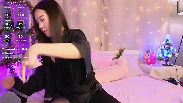 Snapshot of Lin_kun chatting on 12.27.24 Lin kun online show from 12.27.24