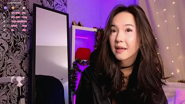 Snapshot of Lin_kun chatting on 12.30.24 Lin kun online show from 12.30.24