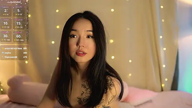 Snapshot of Lin_kun chatting on 01.23.25 Lin kun online show from 01.23.25