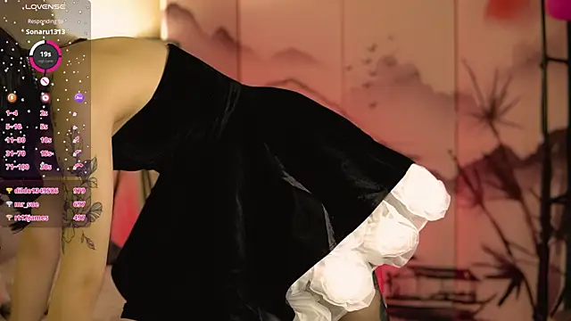 Snapshot of Lin_kun chatting on 02.02.25 Lin kun online show from 02.02.25