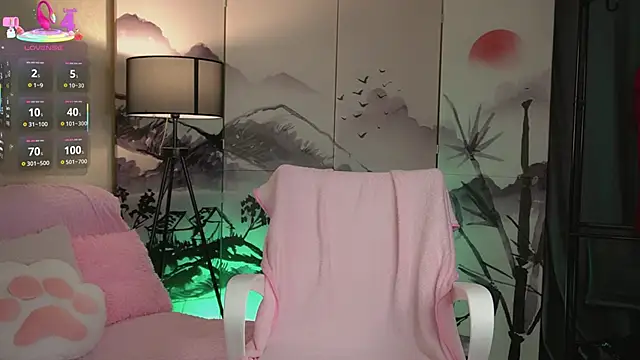 Snapshot of Lin_kun chatting on 10.23.25 Lin kun online show from 10.23.25