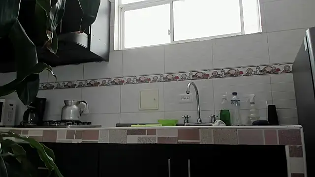 Emma-evans online show from 01.28.25