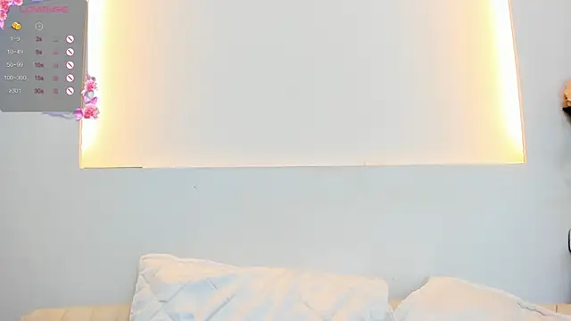 iiris  online show from 12.17.24