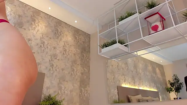 JadaKai online show from 03.08.26