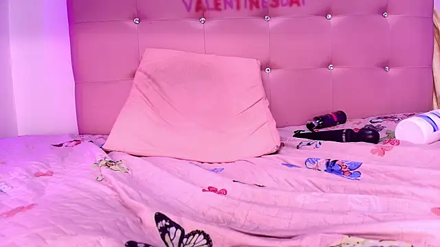 Snapshot of kata_hazel chatting on 02.03.25 kata hazel online show from 02.03.25