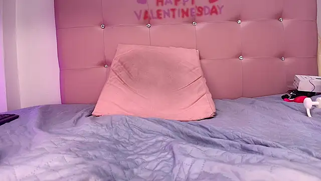 Snapshot of kata_hazel chatting on 02.14.25 kata hazel online show from 02.14.25