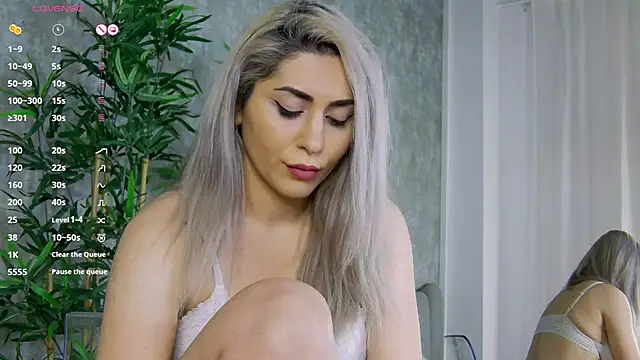 Snapshot of CelineMeyerr chatting on 02.18.25 CelineMeyerr online show from 02.18.25