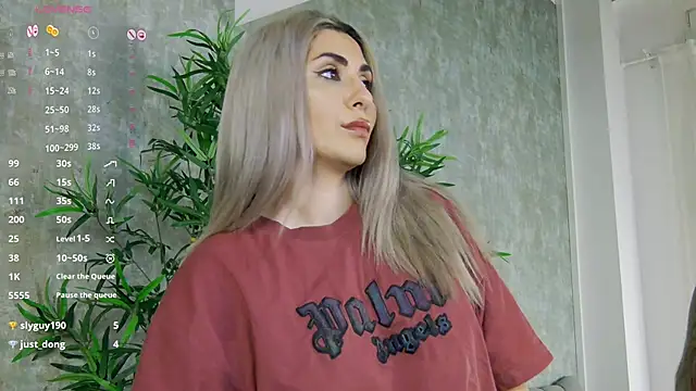 Snapshot of CelineMeyerr chatting on 02.19.25 CelineMeyerr online show from 02.19.25