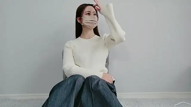 ai chan online show from 11.07.25