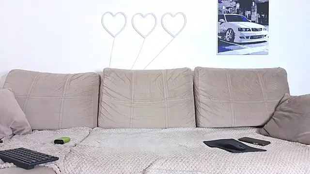 Ian Connery online show from 11.17.25