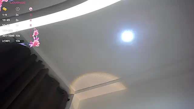 janna isa online show from 02.09.25