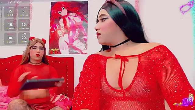 Snapshot of Milas_we chatting on 03.20.25 Milas we online show from 03.20.25