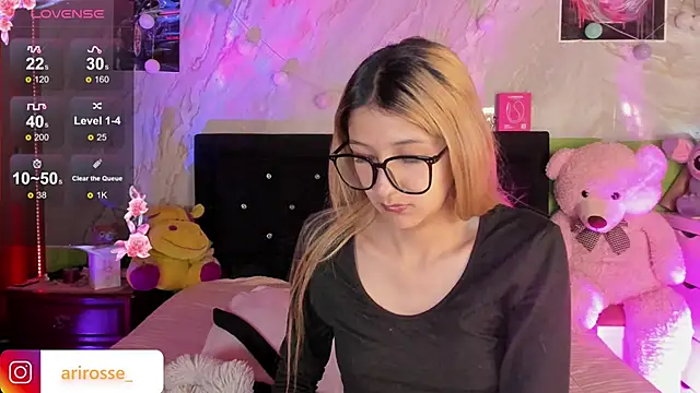 ariana rosse   online show from 11.25.25