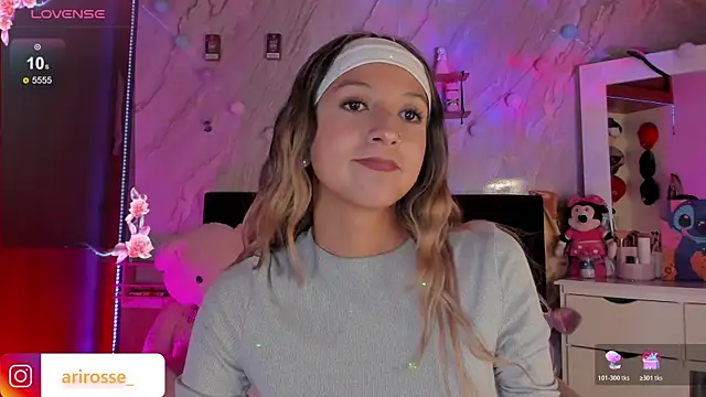 ariana rosse   online show from 01.14.26