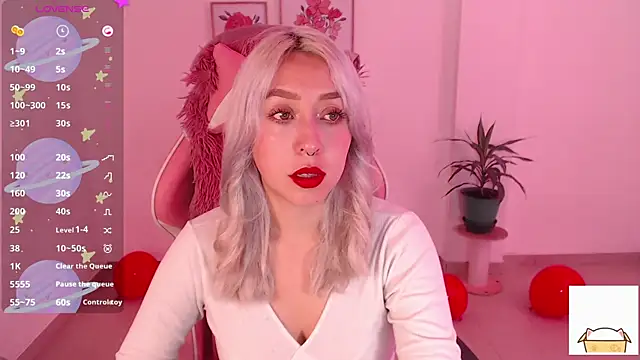 Snapshot of Dahlia__espresso chatting on 02.25.25 Dahlia  espresso online show from 02.25.25