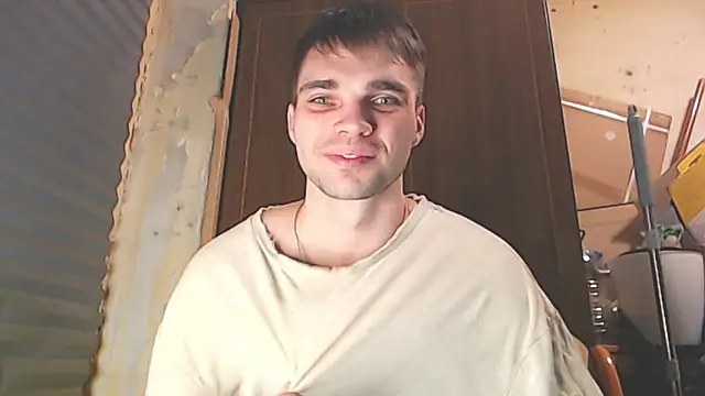Snapshot of Simbo_cool chatting on 04.25.26 Simbo cool online show from 04.25.26