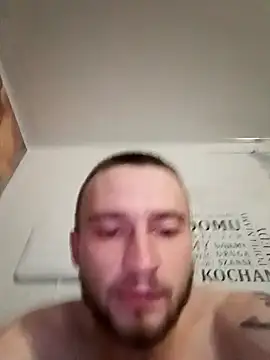 Snapshot of wariacik0024 chatting on 11.11.25 wariacik0024 online show from 11.11.25