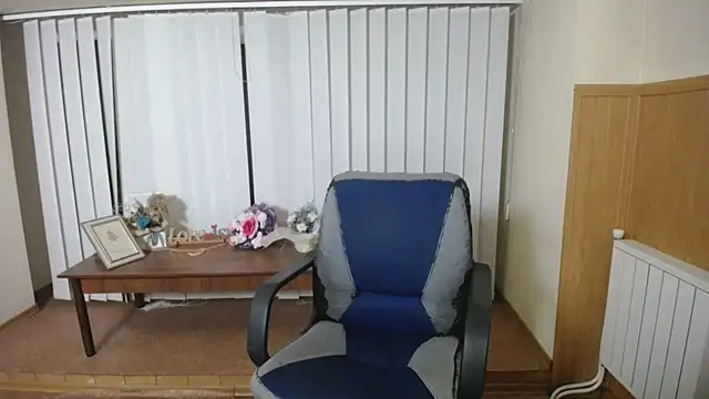 DaniellaKiss online show from 12.24.24