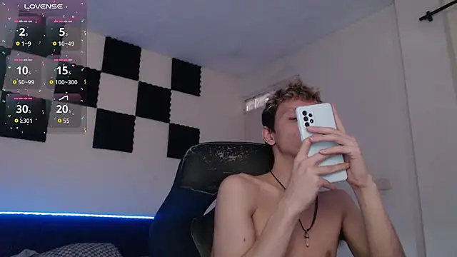 Snapshot of bryamado69 chatting on 10.14.25 bryamado69 online show from 10.14.25