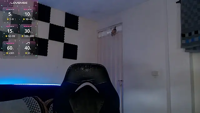 Snapshot of bryamado69 chatting on 10.27.25 bryamado69 online show from 10.27.25