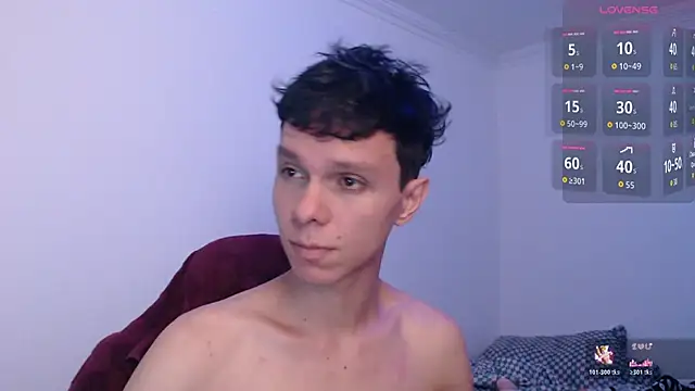 Snapshot of bryamado69 chatting on 03.02.26 bryamado69 online show from 03.02.26